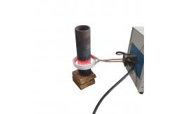 China Electromagnetic Induction Heat Shrinking Machine Induction Heating Machine supplier