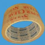 Custom Logo Printed Tape Packing Tape With Company Logo