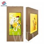 3500 Nits RK3399 49 Outdoor LCD Digital Signage IP55 Fans Cooling for sale