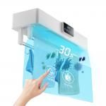 Waterproof IPX3 Smart Home Products UV Disinfection Drying Towel Rack for sale