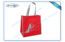 China full sewing shoulder customer logo printing with cross stiching handle and bottom gussects supplier