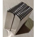 Arc NdFeB Industrial Neodymium Magnets For Spur Gearboxes for sale