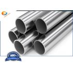 95.5% Zirconium Alloy Pipe ASME SB-658 Nuclear Fuel Assemblies Application for sale