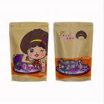 Recyclable Kraft Barrier Pouches 80-180 Mic Stand Up Pouch With Zipper
