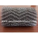 W Wave 4 Distilling Packing Knitted Wire Mesh