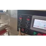 2.6KW Nitrogen Filling Packing Machine OEM Back Seal Sachet