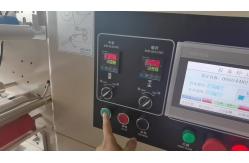 China 2.6KW Nitrogen Filling Packing Machine OEM Back Seal Sachet supplier