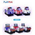 Police Car Racing Games 3D Interactive Game Kiddie Rides for sale