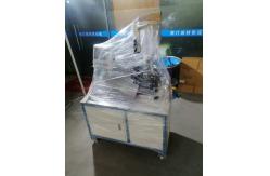 China 1500 Loops/Min Automatic Metal Single Spiral Coil Making And Cutting Machine Equipment supplier