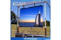 China P2.98 LED Rental Panel Front Maintenance Cureved And Right Angle supplier