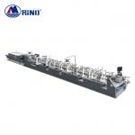 11.8KW High Speed Folding And Gluing Machine 220V/380V For Box for sale