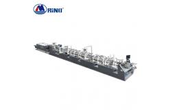 China 11.8KW High Speed Folding And Gluing Machine 220V/380V For Box supplier