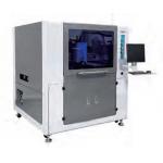 Fully Automatic FPC SMT Automatic Feeder Machine Identify Product for sale