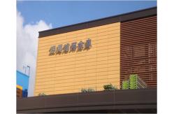 China Custom Finish Ceramic Terracotta Facade Cladding Materials For Architecture Rainscreen supplier