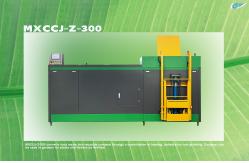 China Quiet Operation Food Waste Compost Machine SUS304 Garbage Disposal supplier