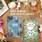 Hardcover Personalized Notebook for Academic Note Organization