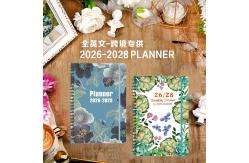 China Hardcover Personalized Notebook for Academic Note Organization supplier