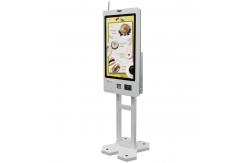 China 32inch Lcd Restaurant Ordering Self Service Bill Payment Machine supplier
