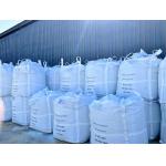 Ferrous Sulfate Heptahydrate Water Treatment And Cement Restoration Solution For Fertilizer Additive Production for sale