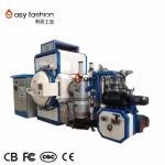 Degreasing Vacuum Sintering Furnace 380V 50Hz For Stainless Steel Base for sale