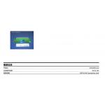 DSTA 156 57120001-KH ABB Connection Unit  153mm Net Width for sale