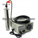 Sus304 Tank Immersible Ultrasonic Transducer Tubular Water Drop Skymen for sale