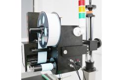 China Food Packaging Carton Labeling Machine Serial Number Stamp Print and Label Applicator supplier