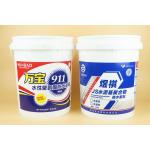 Plastic Painting Pail Round and Leakproof Yes for Heavy-Duty Painting Projects for sale