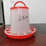 2.5kg Pure Polypropylene Poultry Feeder Drinker for sale