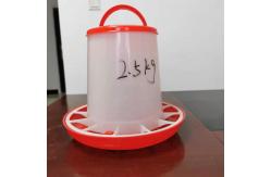 China 2.5kg Pure Polypropylene Poultry Feeder Drinker supplier