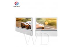 China LCD 21.5 1080X1920P Touch Screen Digital Signage For Elevator supplier