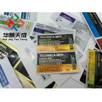 Single Side Printing Glass Vial Labels with Glossy Finish and UV Protection