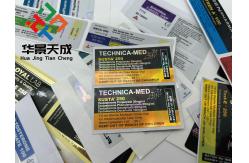 China Single Side Printing Glass Vial Labels with Glossy Finish and UV Protection supplier