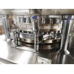 29 Dies Multifunctional Rotary Tablet Press Machine