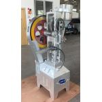 THP 6T Pet Food 60KN Camphor Single Punch Tablet Press Machine