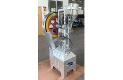 China Single Layer Tablet Output Tablet Press Machine With 2800Pcs / hour Capacity supplier