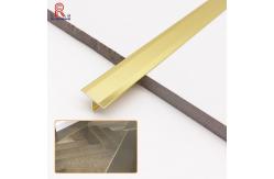 China T Shaped Aluminium Trim 0.55mm Thickness T3 Temper Anodizing Oxidation supplier
