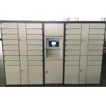 Network Computerized Package Delivery Lockers , Automated Parcel Lockers For Apartment