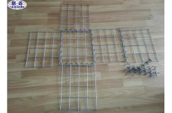 China Hot Dipped Welded Mesh Gabions , Retaining Wall Using Gabion Baskets supplier