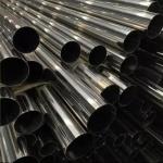 Polished Hairline SS Seamless Pipe 2205 2507 ODM OEM AISI ASTM for Industrial Application for sale
