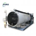 Customization Evaporation Capacity Freeze-Dried Equipment for Vacuum Freeze Drying for sale