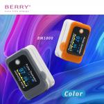 Smart Digital Fingertip Oximeter Medical Blood Oxygen Finger Spo2 Monitor