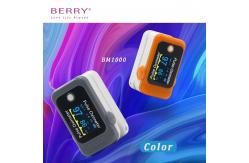 China 1 Year Warranty Blood Oxygen Monitor with Approx. 30 Hours Battery Life supplier