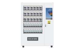 China Contactless 24 Hours Mask Vending Machine With Advertising Display supplier