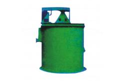 China Large Capacity Ore Dressing Equipment Mineral Agitator Mixer  1.1-22kw supplier