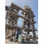 Thermal Power Vertical Raw Mill Roller In Cement Plant ODM for sale