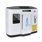 7L/Min 90% Concentration Oxygen Breathing Machine with remote control for sale