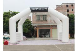 China White Custom Inflatable Arch Double Stitch Sewing For Event Advertising supplier