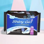 Day & Night Time Women Sanitary Napkins Custom Disposable Cotton Surface for sale