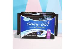 China Day & Night Time Women Sanitary Napkins Custom Disposable Cotton Surface supplier